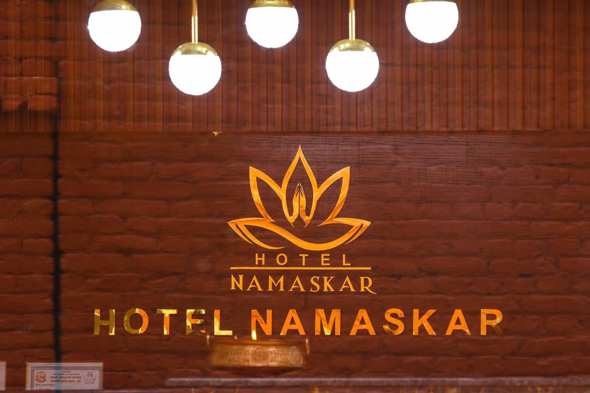 Namaskar Hotel