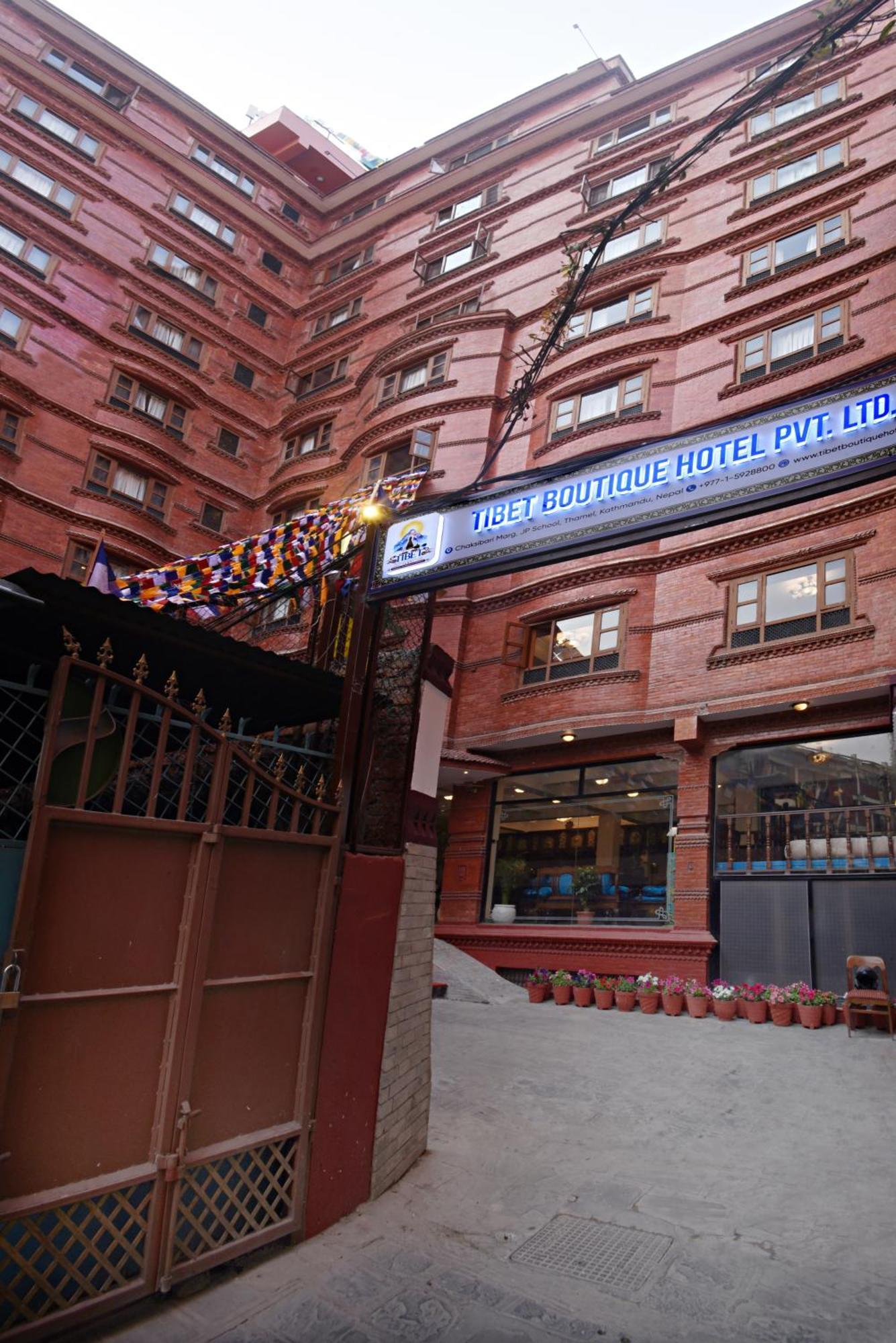 Hotel Tibet Boutique Kathmandu