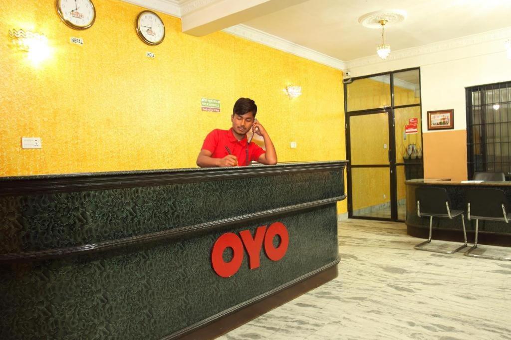 Hotel Oyo 381 Pashupati Plaza 2*