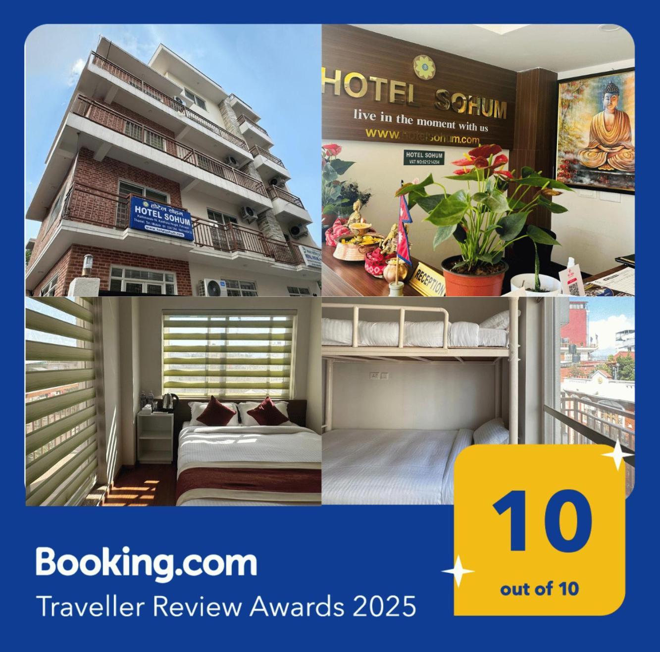 Hotel Sohum