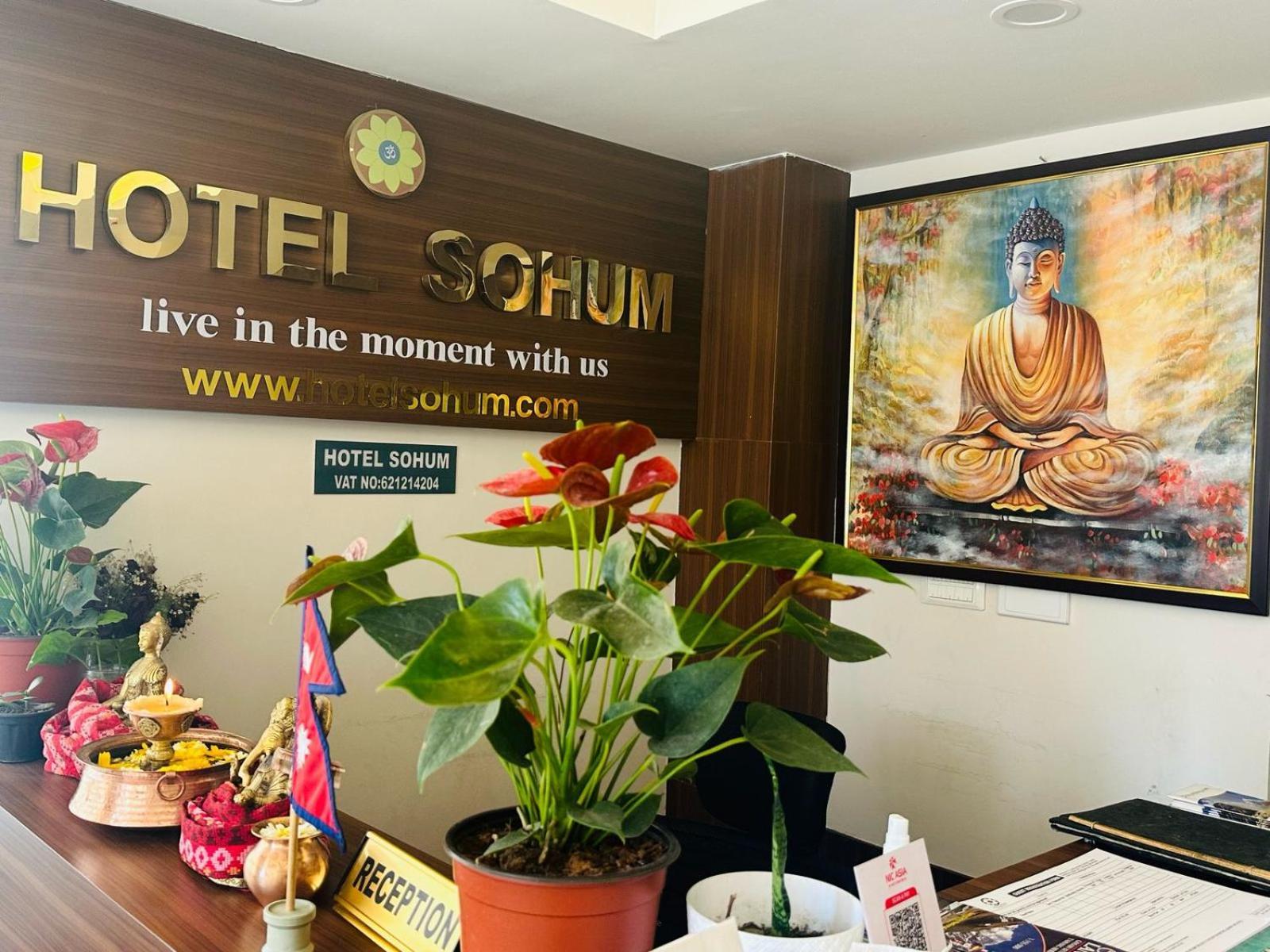 Sohum Hotel *
