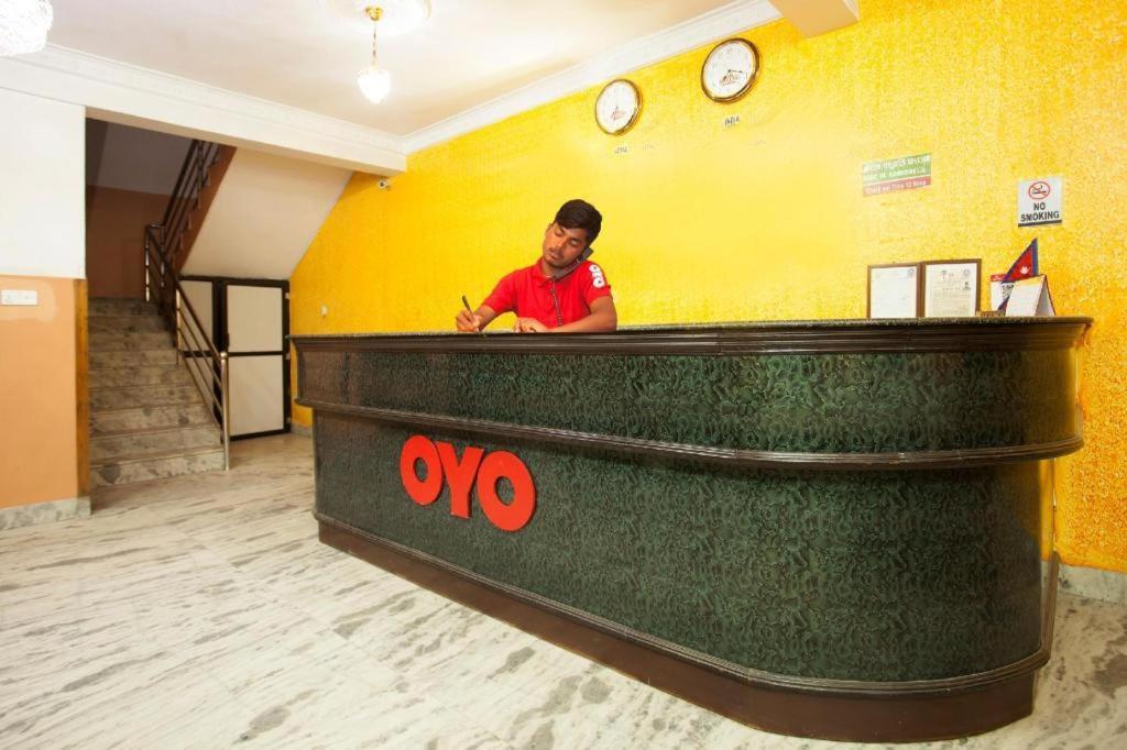 Oyo 381 Pashupati Plaza Hotel Kathmandu