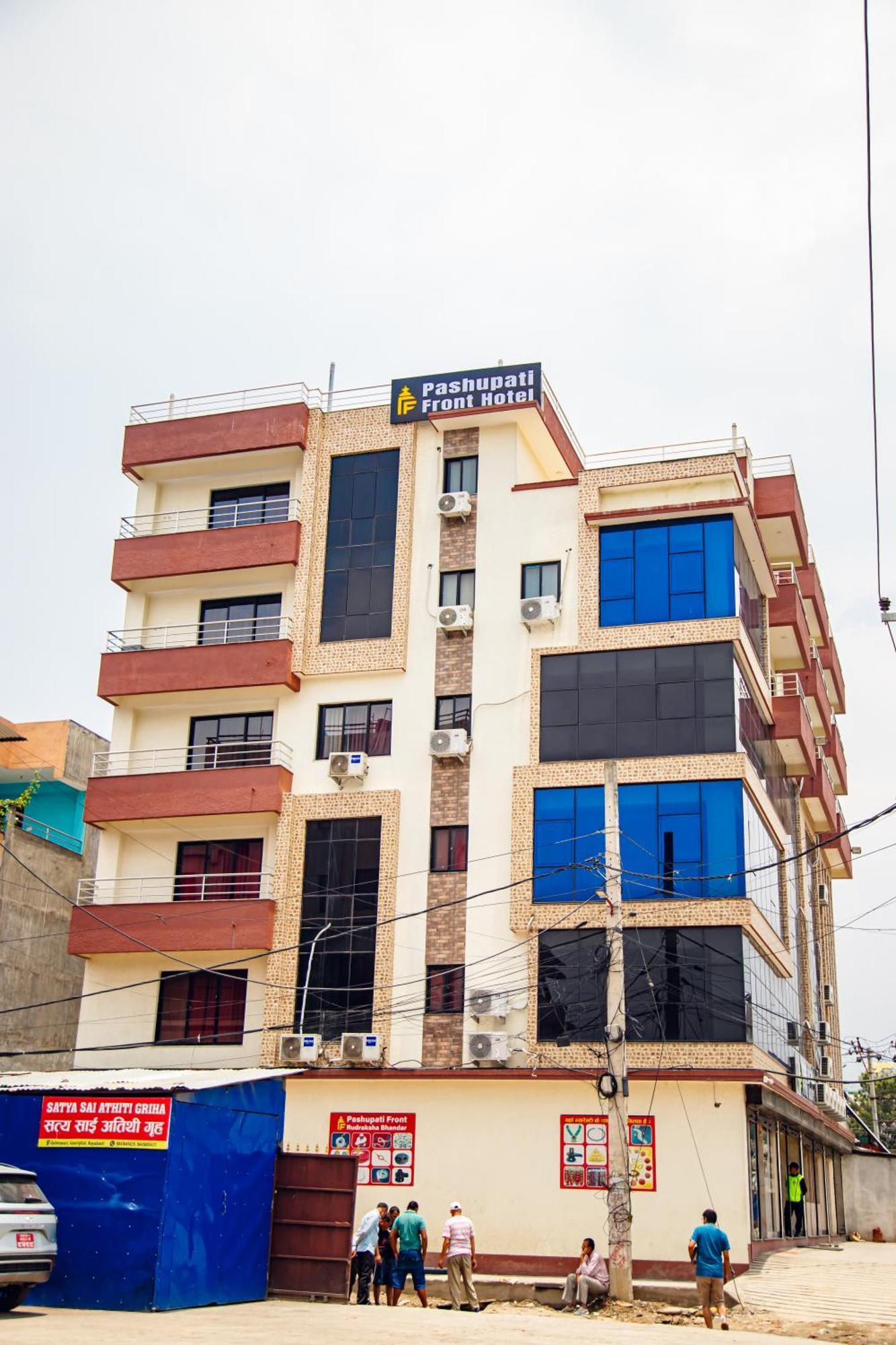 Pashupati Front