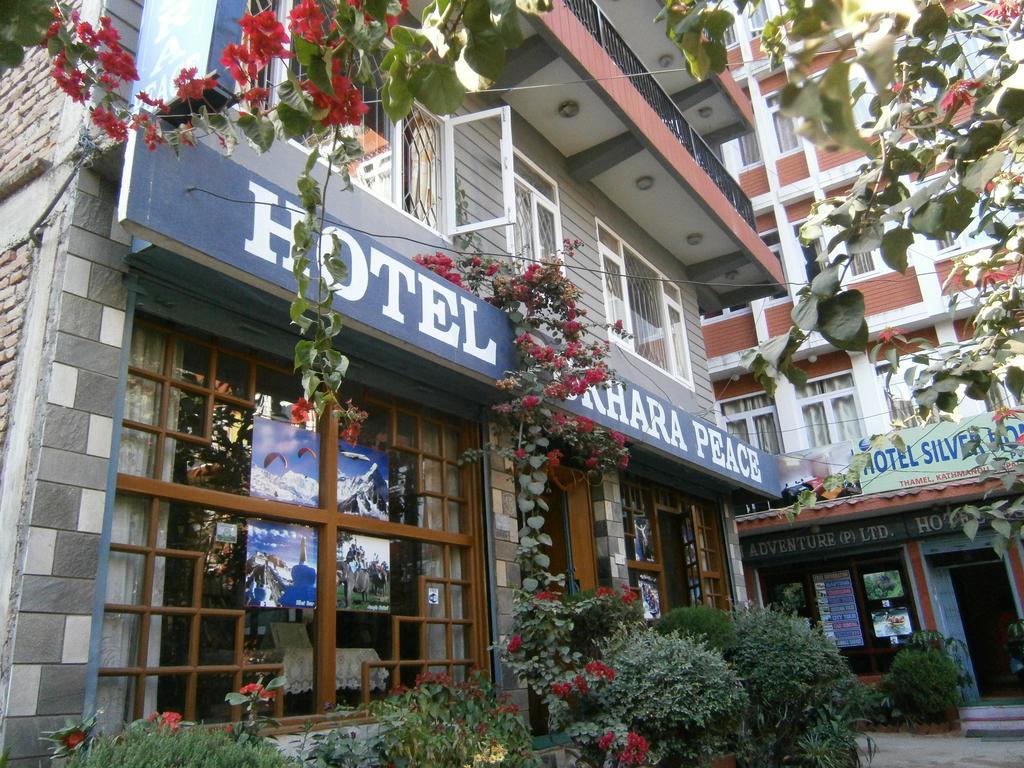Pokhara Peace Kathmandu
