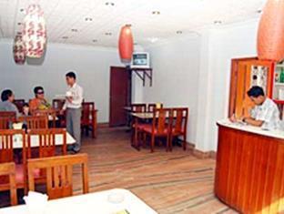 Modern Lai Lai