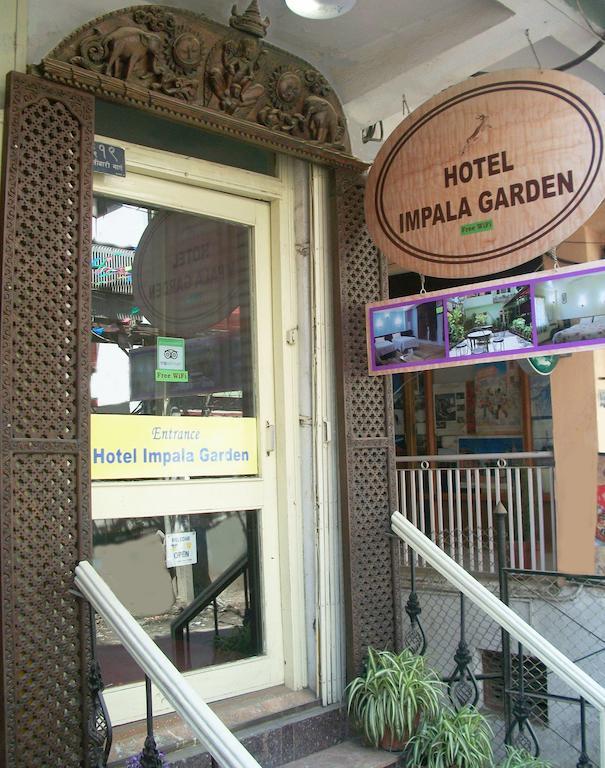 Hotel Impala Garden 2*