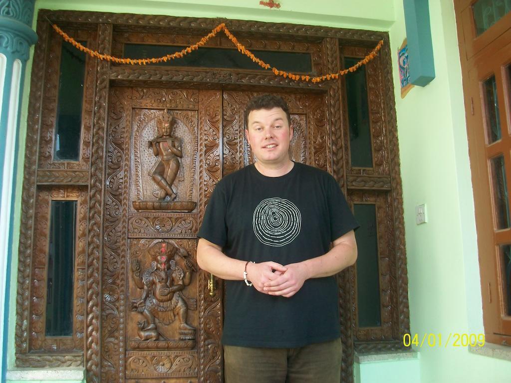 Homestay Eco *