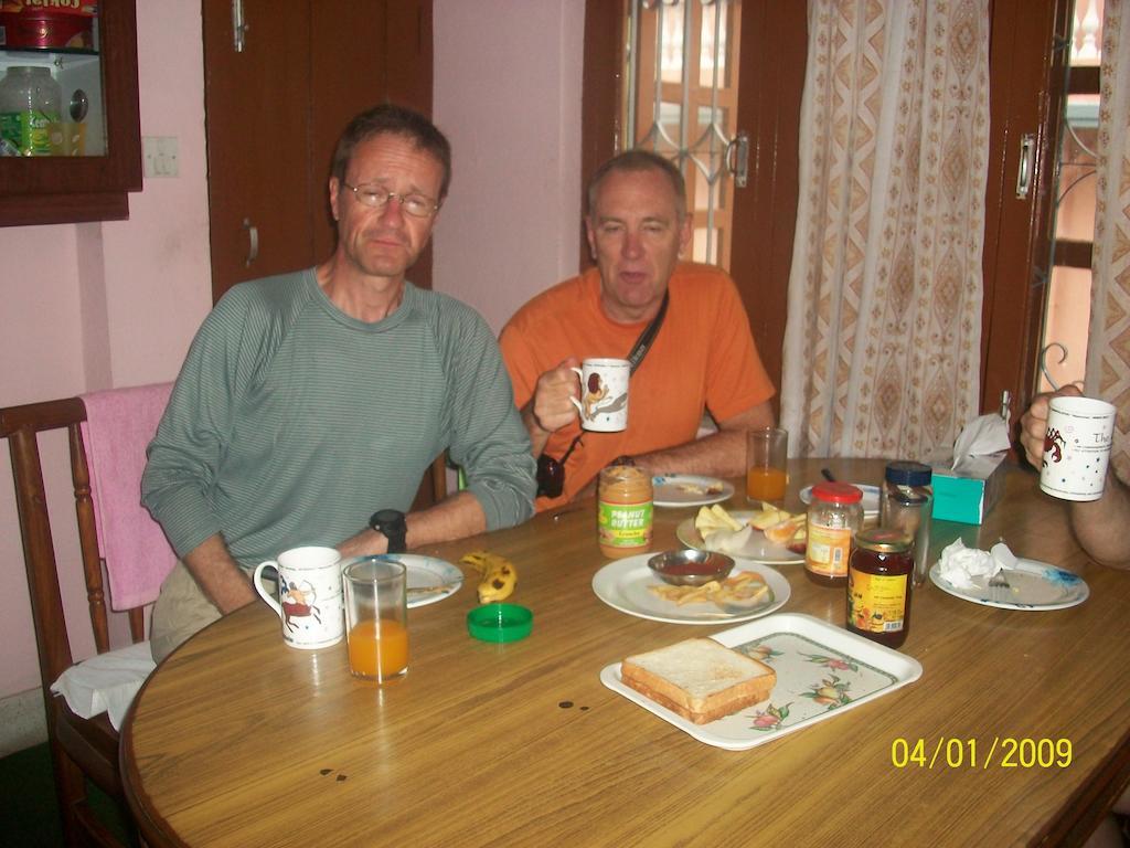 Homestay Eco *