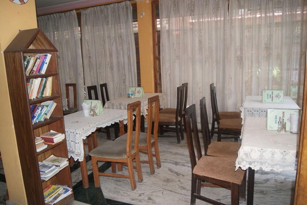 Pokhara Peace 2* Kathmandu