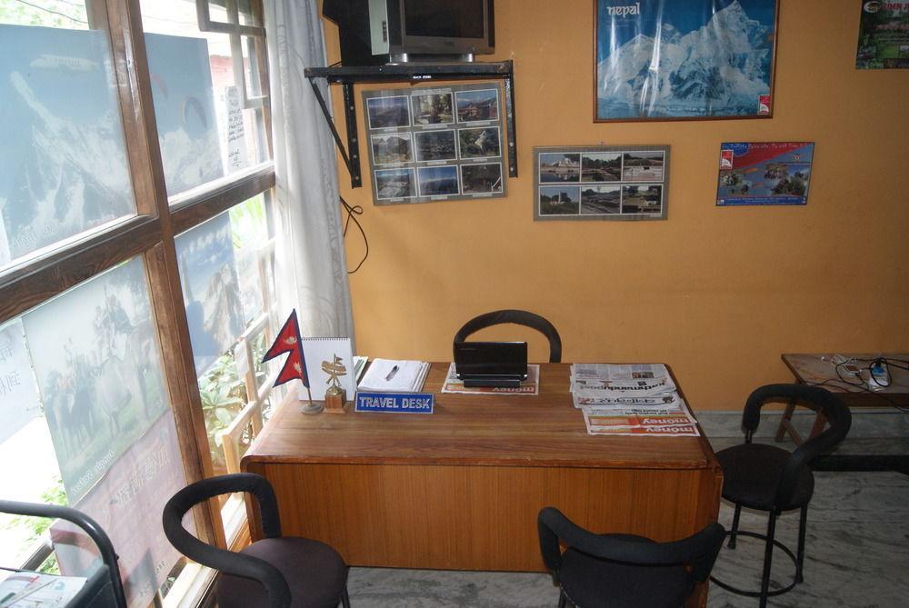 Pokhara Peace Bed & Breakfast Kathmandu