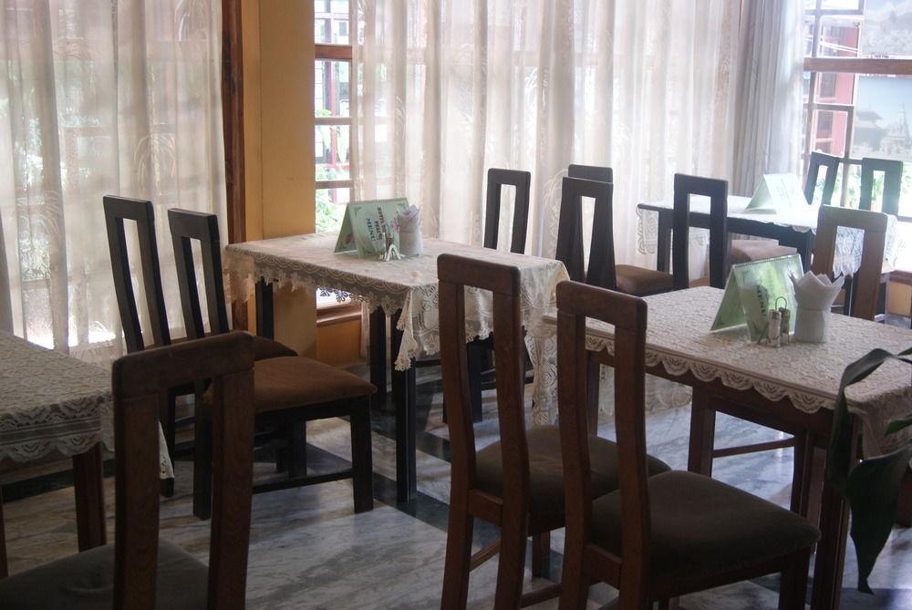 Pokhara Peace 2*
