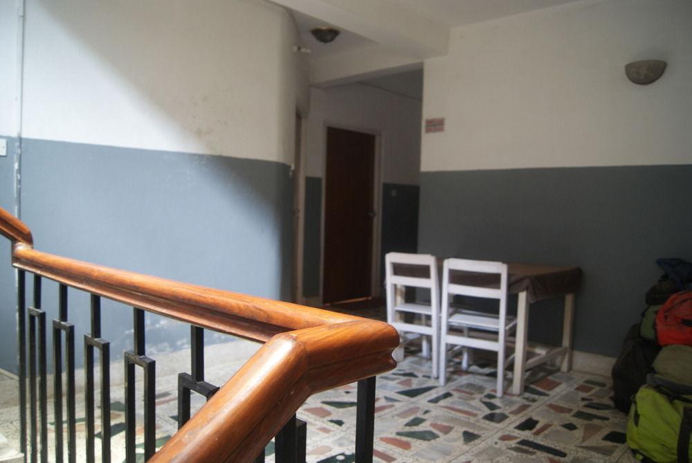Pokhara Peace Bed & Breakfast Kathmandu