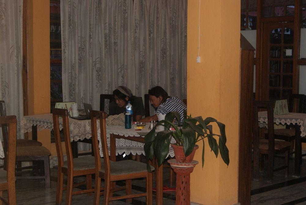 Pokhara Peace 2* Kathmandu