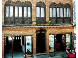 Padma Kathmandu