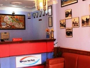 Hotel Red Rock Kathmandu