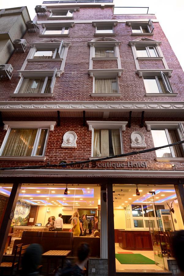 Maya Boutique Hotel Hotel