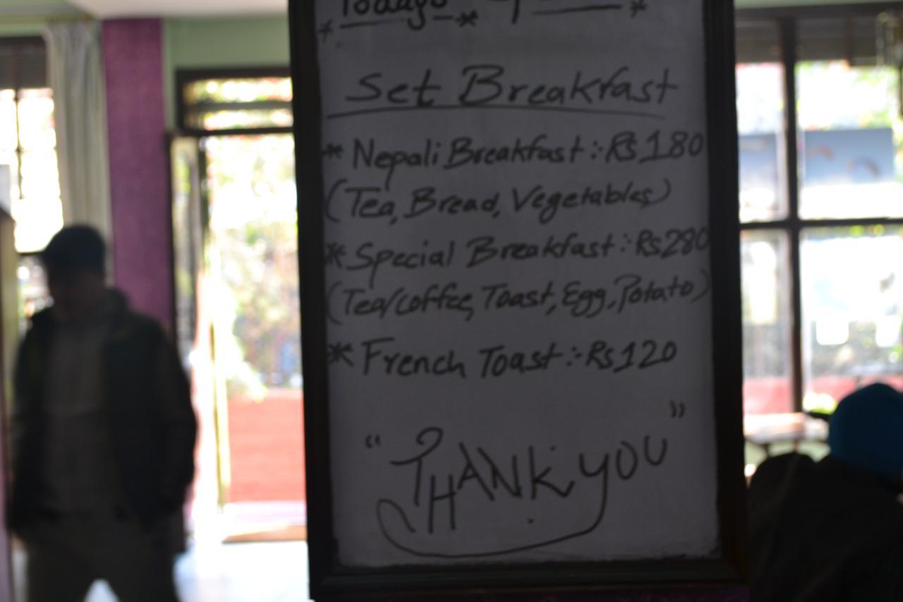 Pokhara Peace Bed & Breakfast
