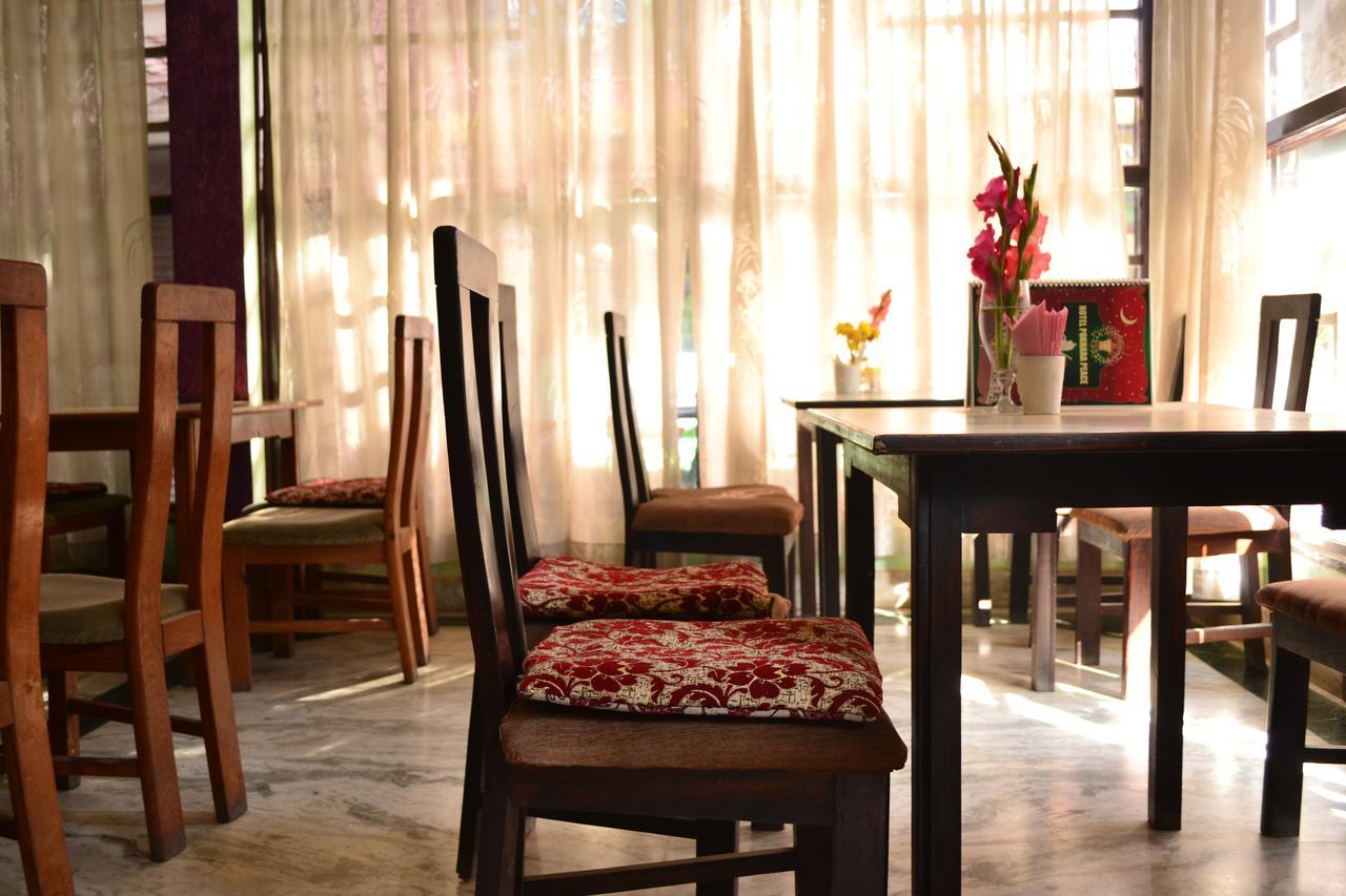 Pokhara Peace Bed & Breakfast Kathmandu