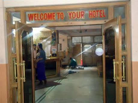 Lucky Star Hotel