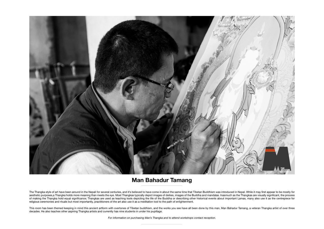 The Museum Kathmandu