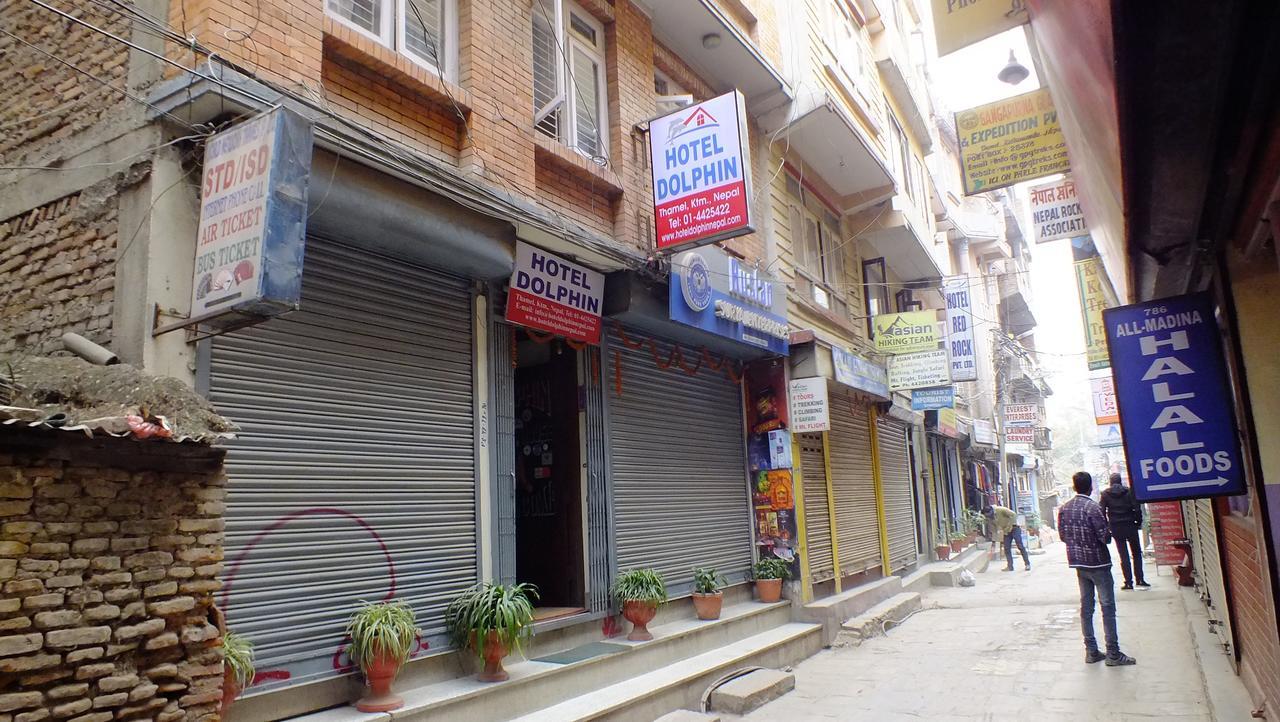 Hotel Dolphin Kathmandu