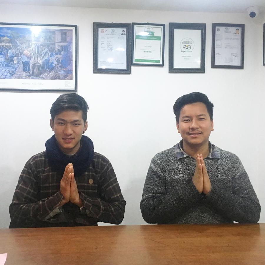 Holy Bed & Breakfast Kathmandu
