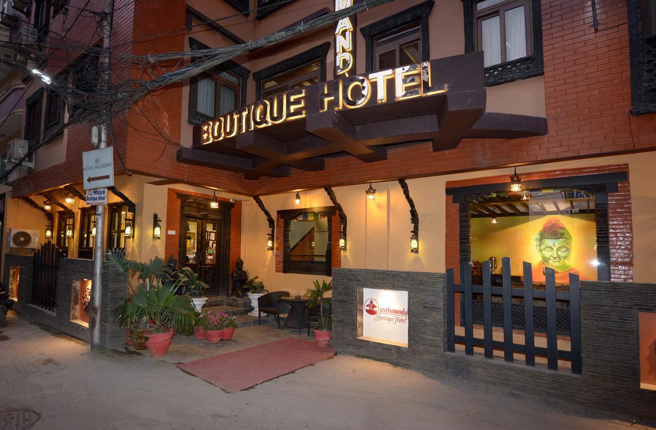 Kasthamandap Boutique Hotel 3*