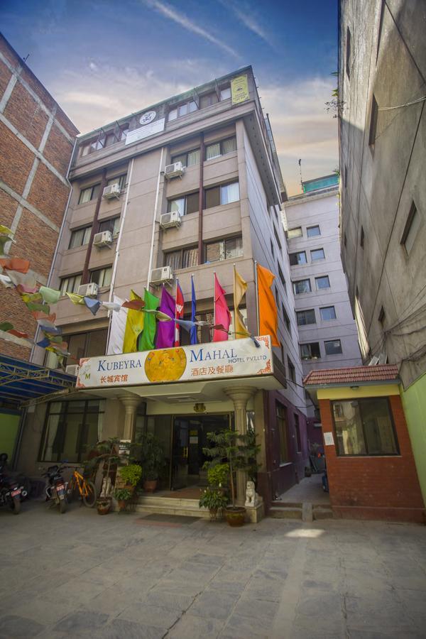 Kubeyra Mahal Hotel 3*