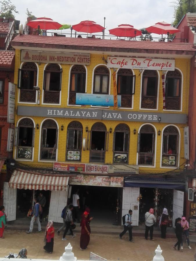 Flavors Meditation Center Kathmandu