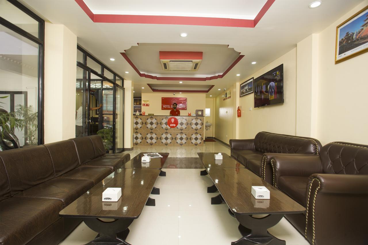 Sweet Town Hotel 2*