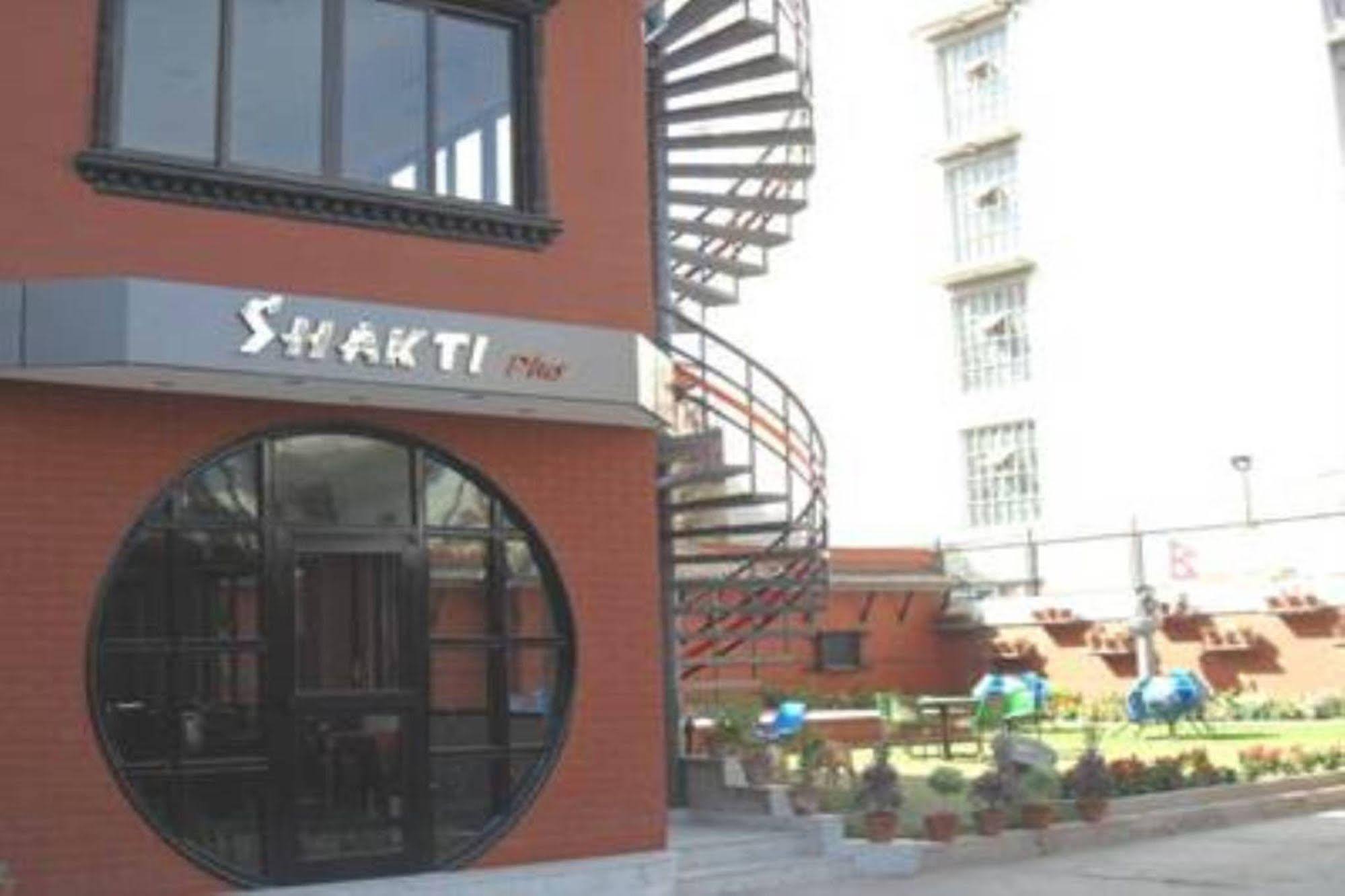 Shakti Hotel Kathmandu