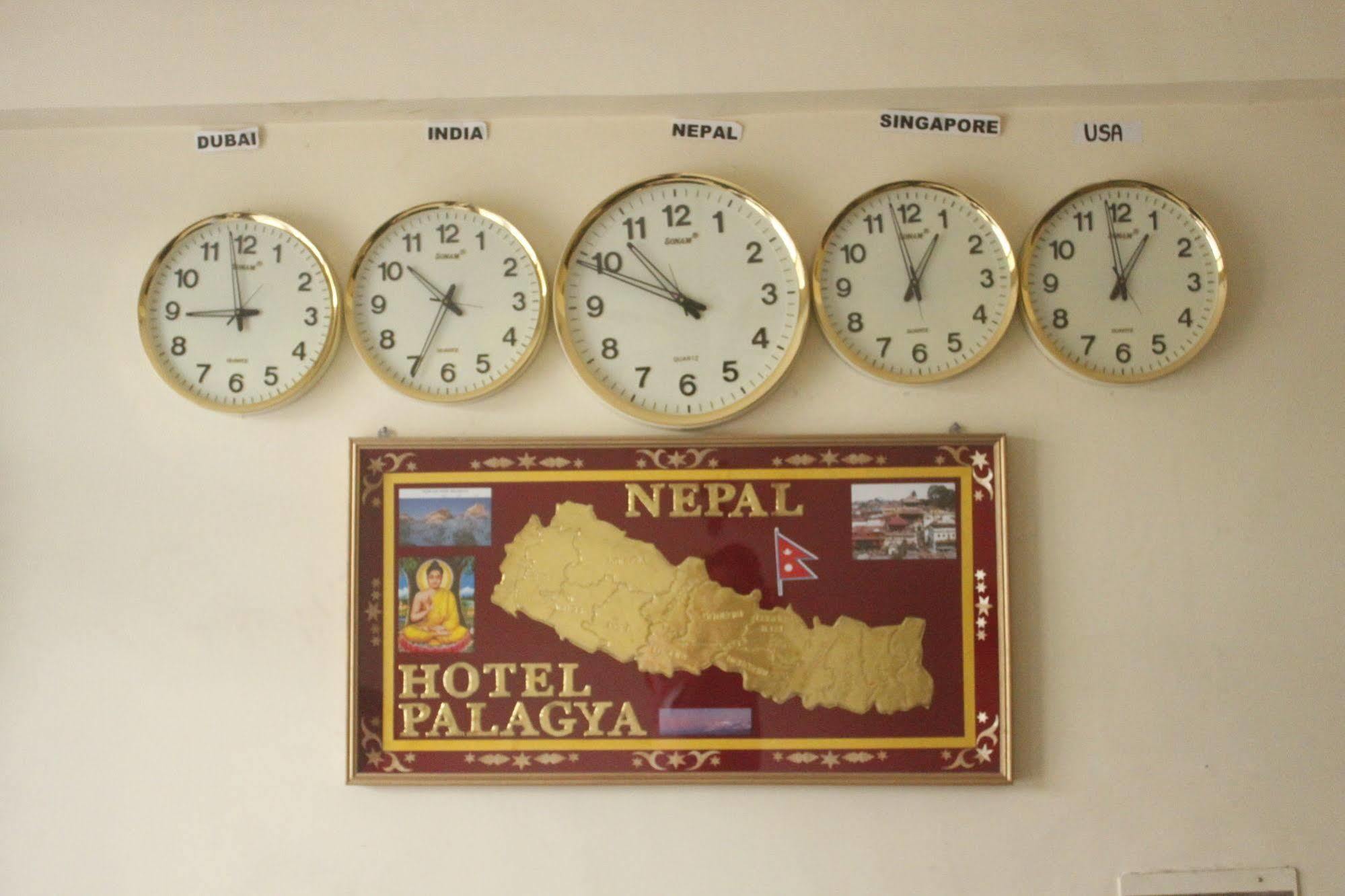 Palagya & Restaurant Kathmandu