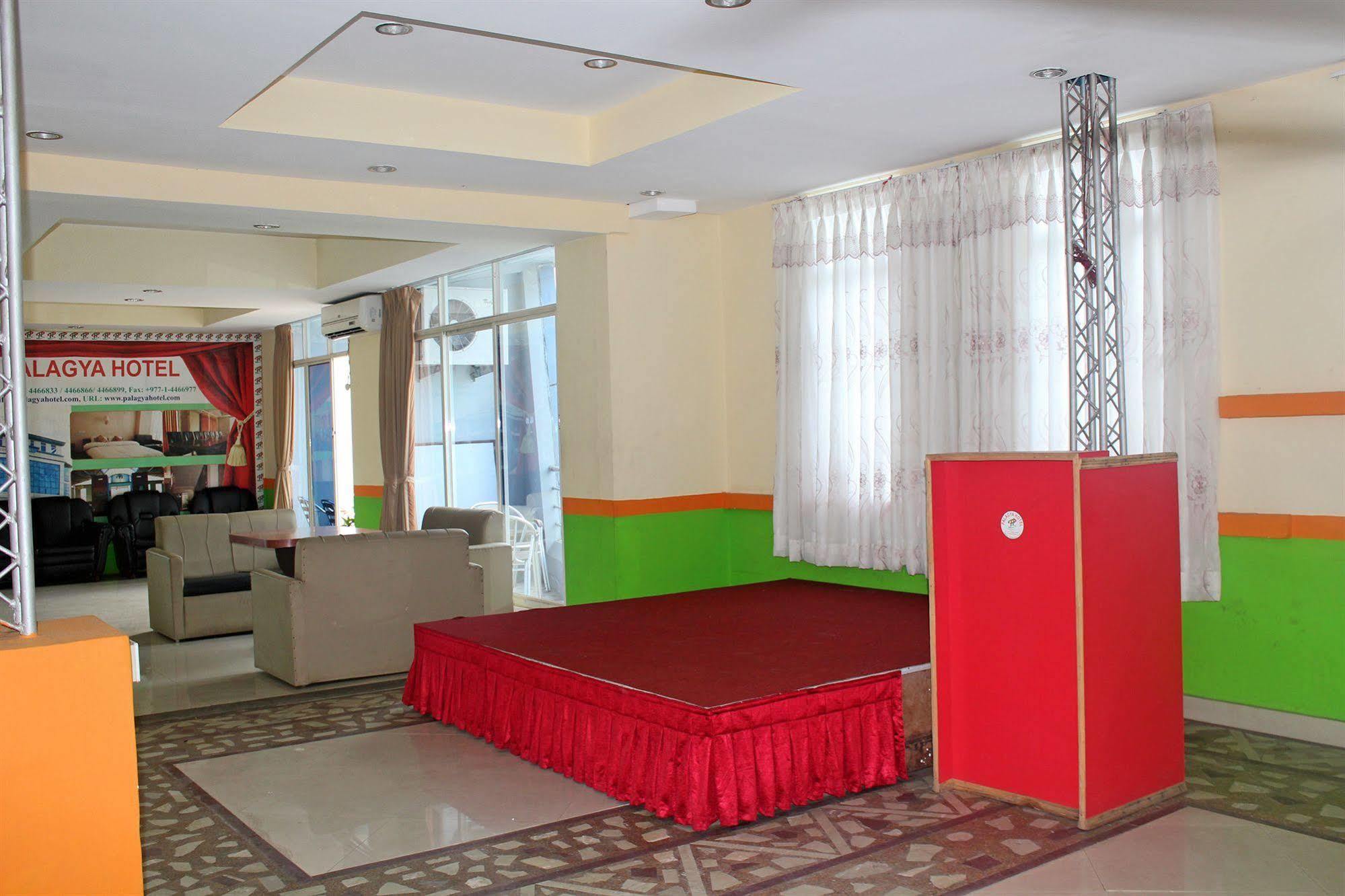 Palagya & Restaurant Kathmandu