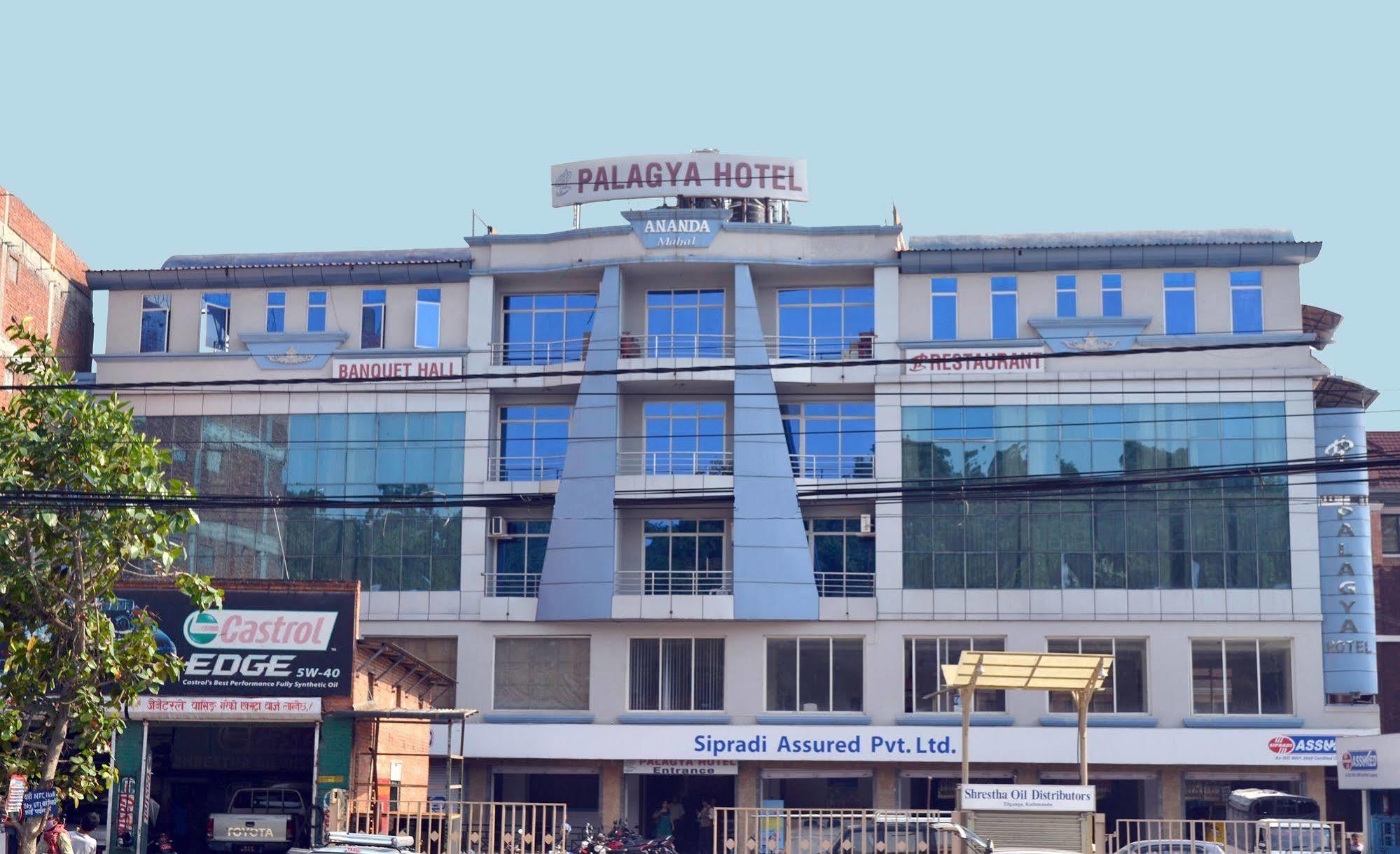 Palagya & Restaurant Hotel Kathmandu