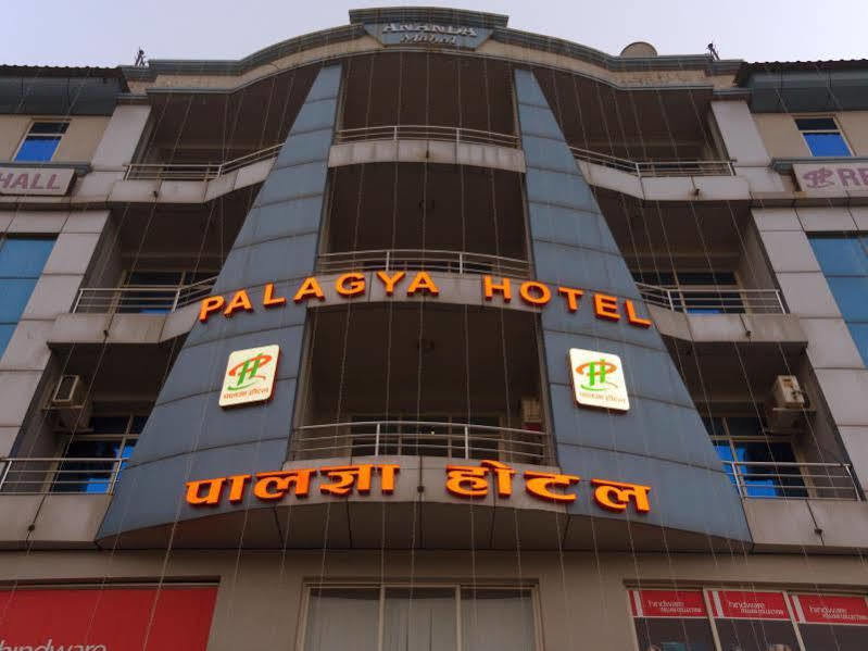 Hotel Palagya & Restaurant 2*