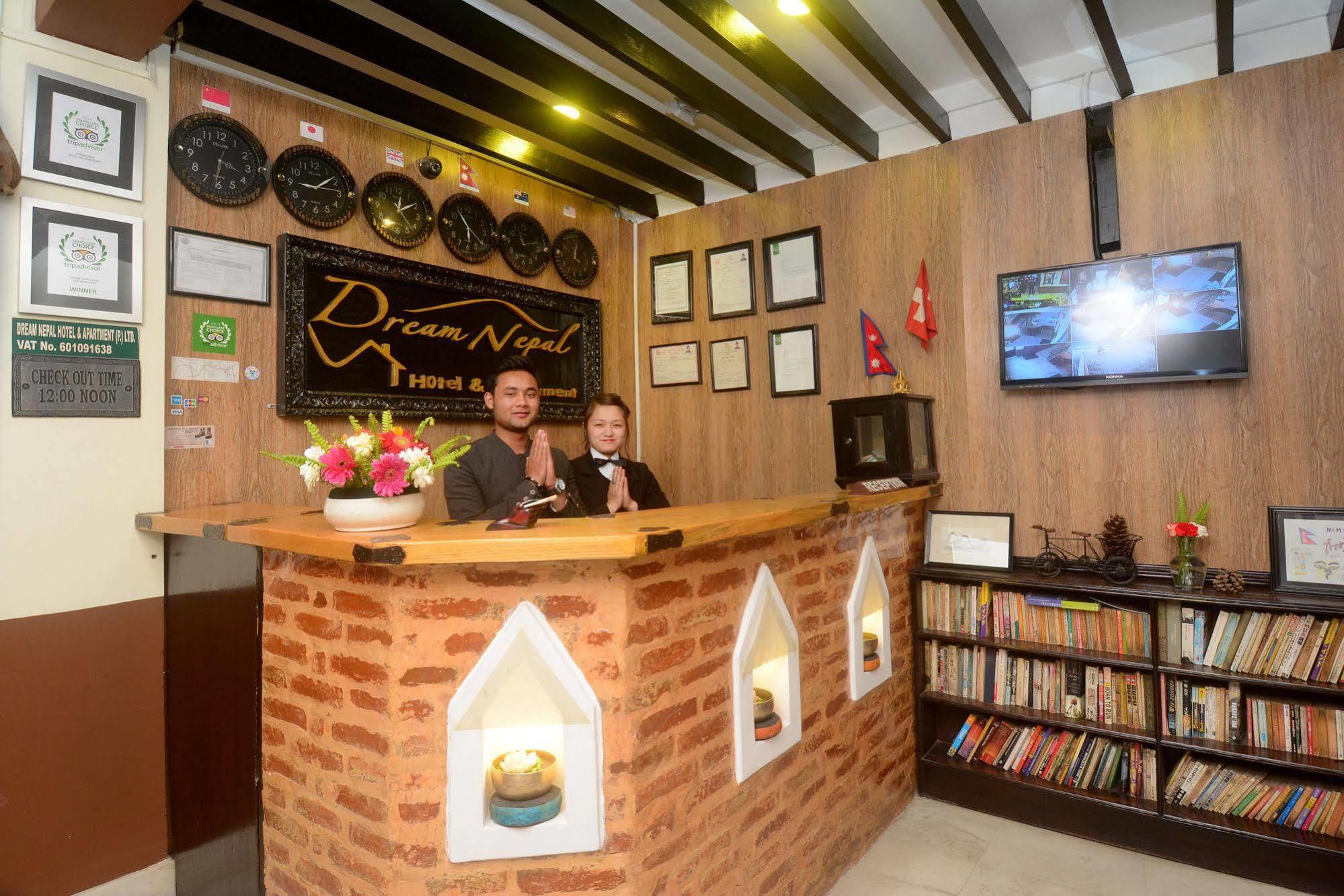 Dream Nepal And Hotel Kathmandu