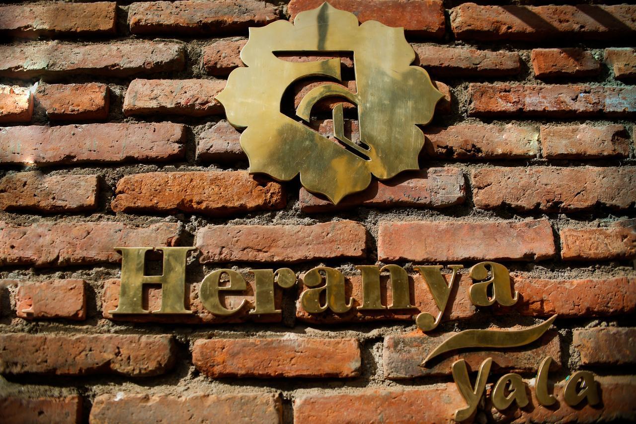 Heranya Yala Kathmandu