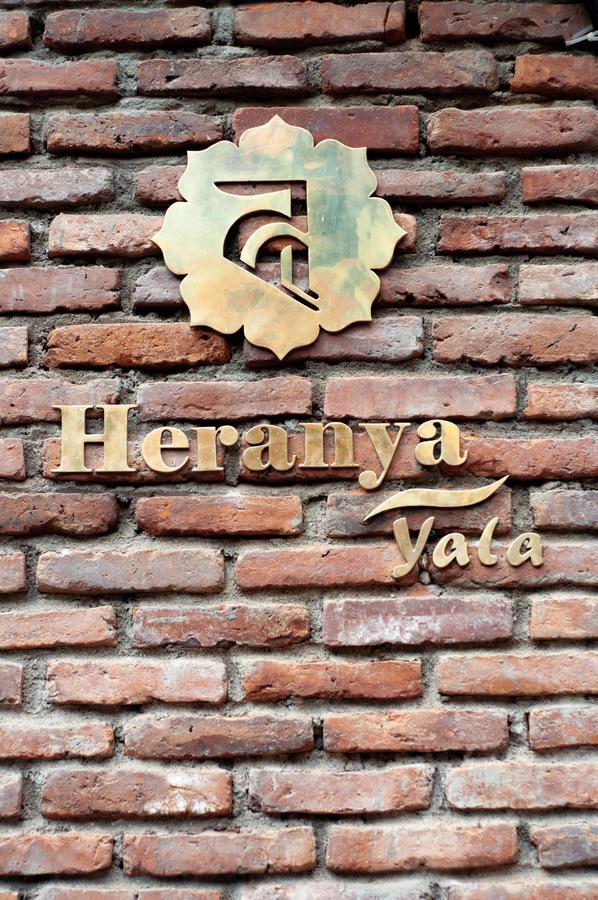 Heranya Yala Hotel
