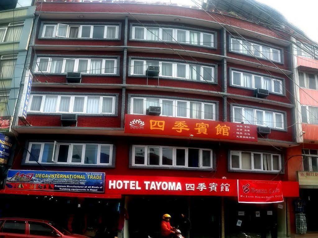 Tayoma 2*