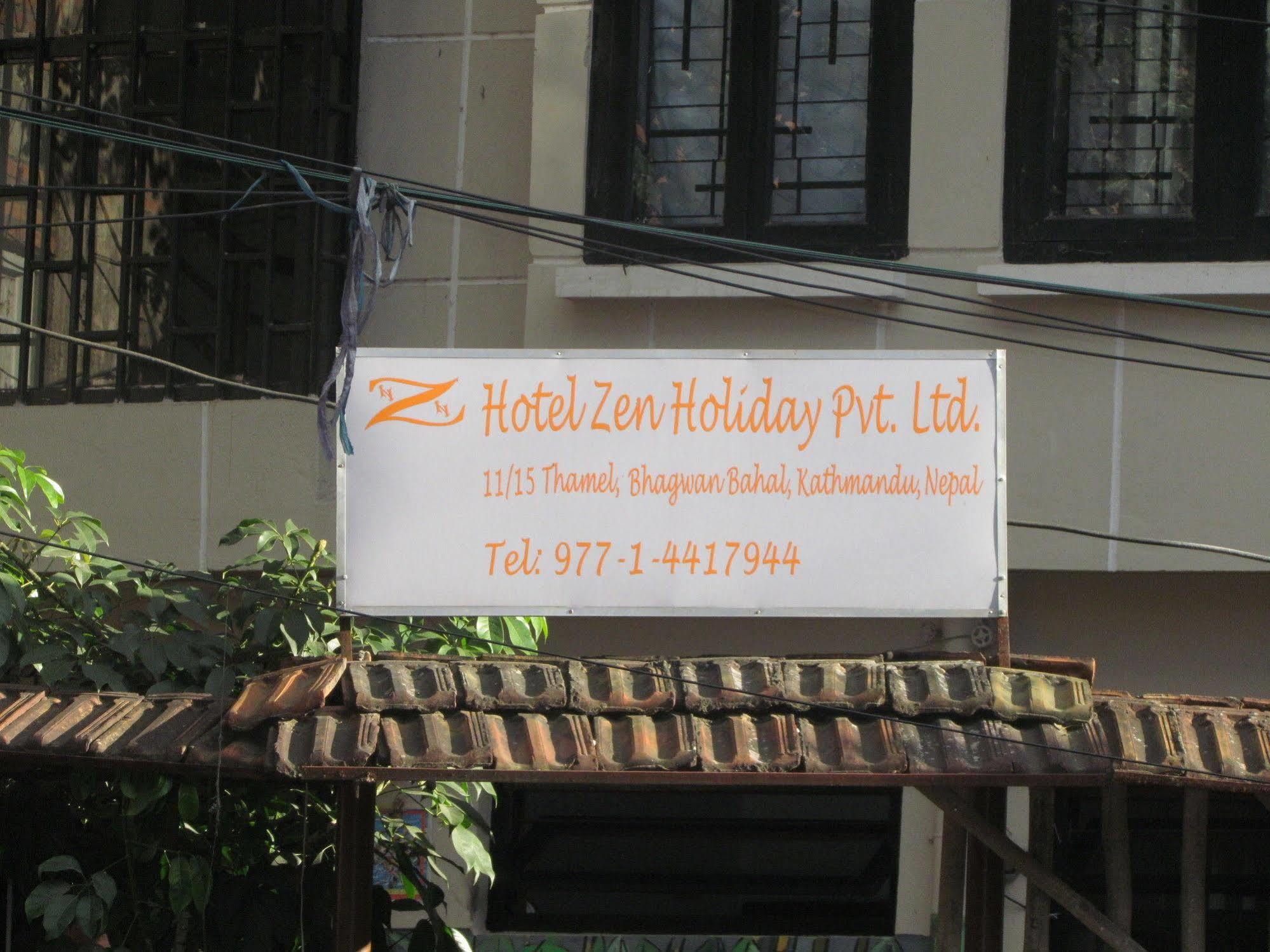 Hotel Zen 2*