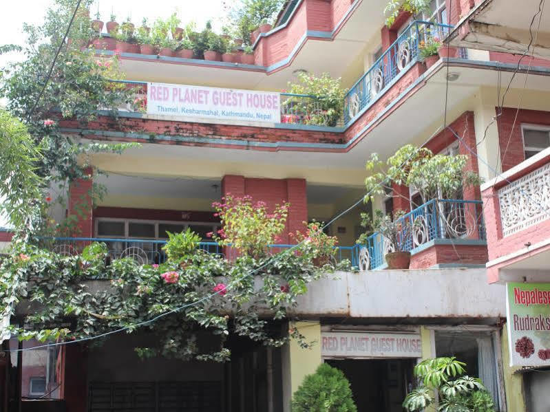 Guest house Red Planet