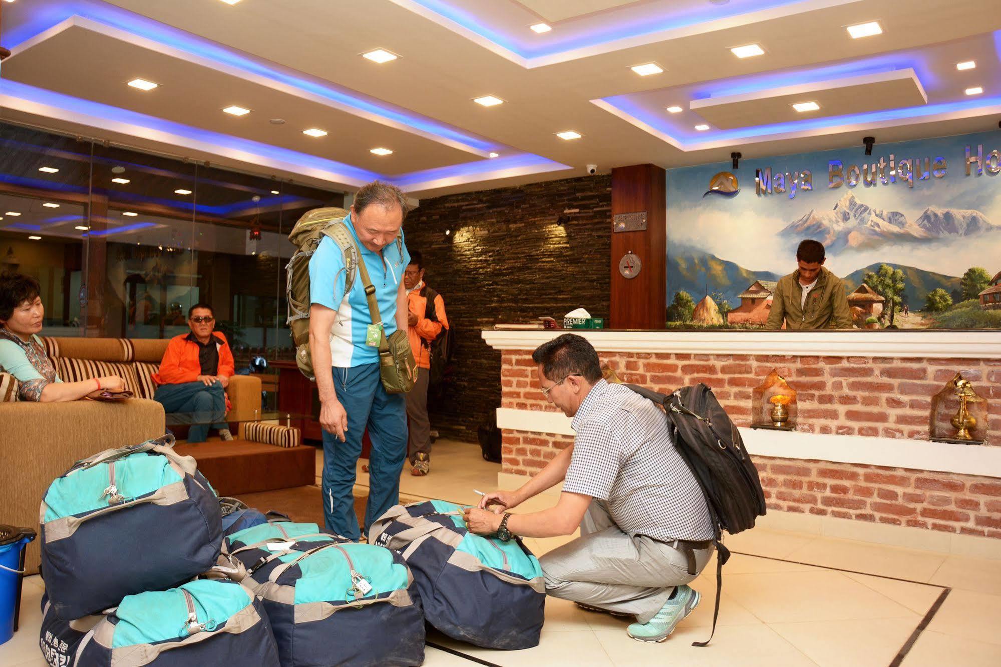 Maya Boutique Hotel Kathmandu