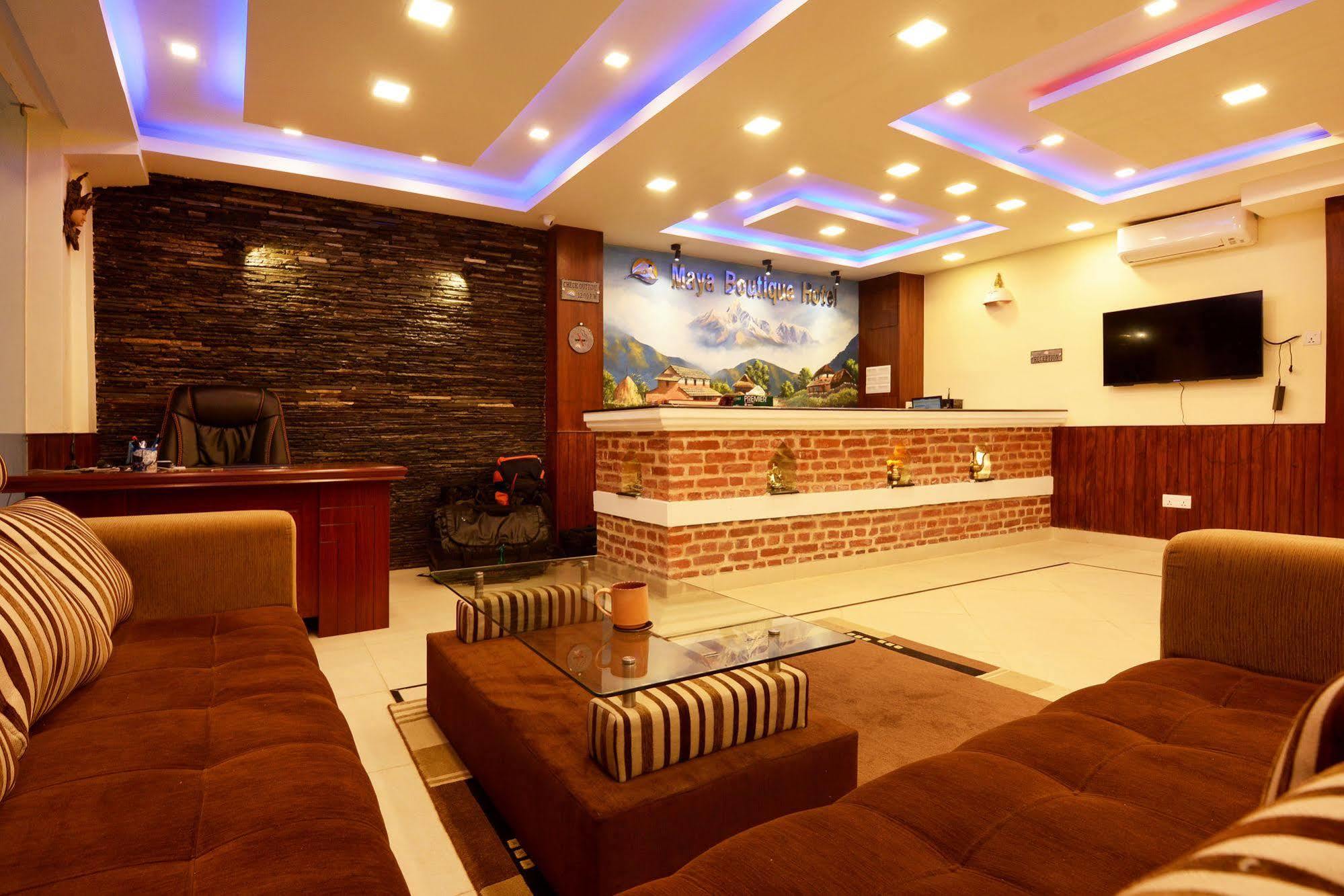 Hotel Maya Boutique Hotel Kathmandu