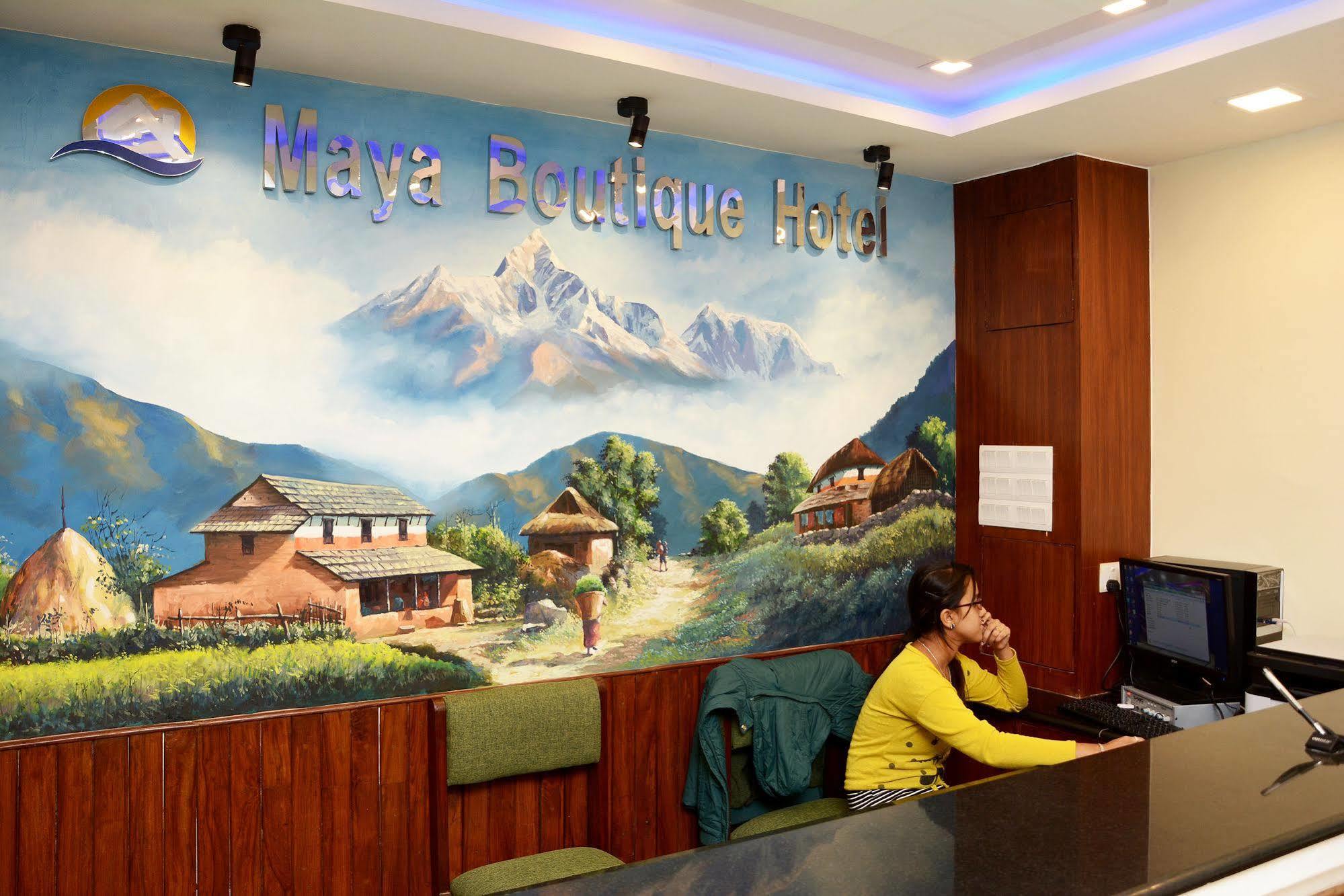 Maya Boutique Hotel Hotel Kathmandu