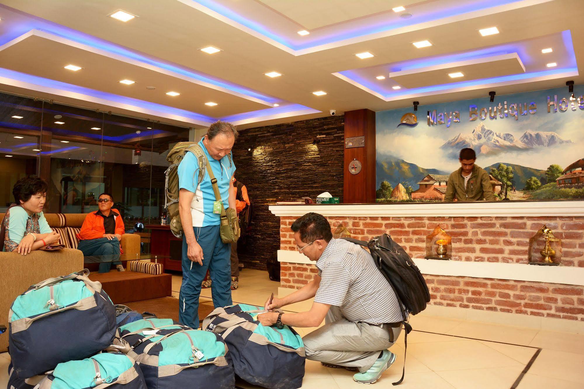 Hotel Maya Boutique Hotel 3*