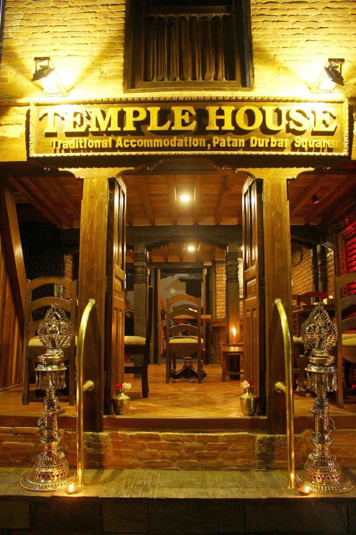 Hotel Temple House 3*