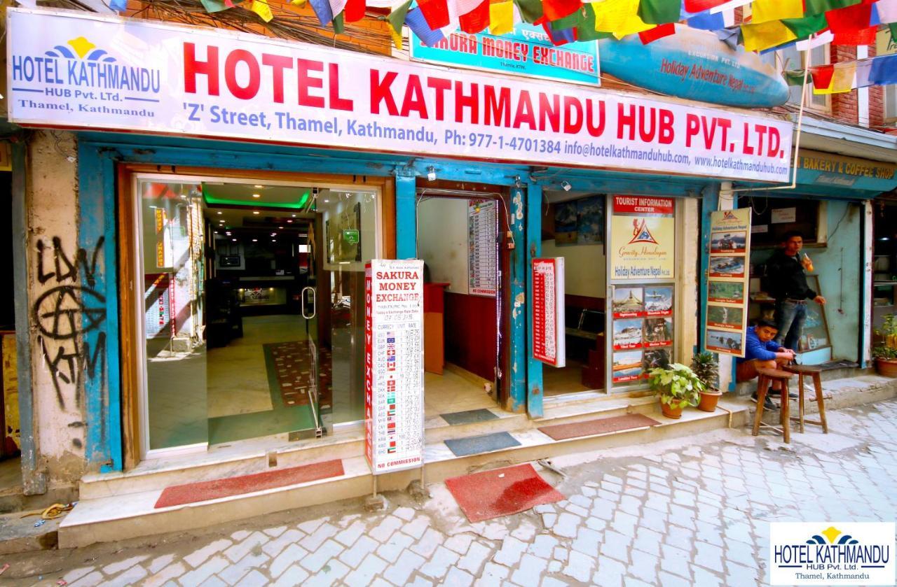 Hub Pvt Ltd