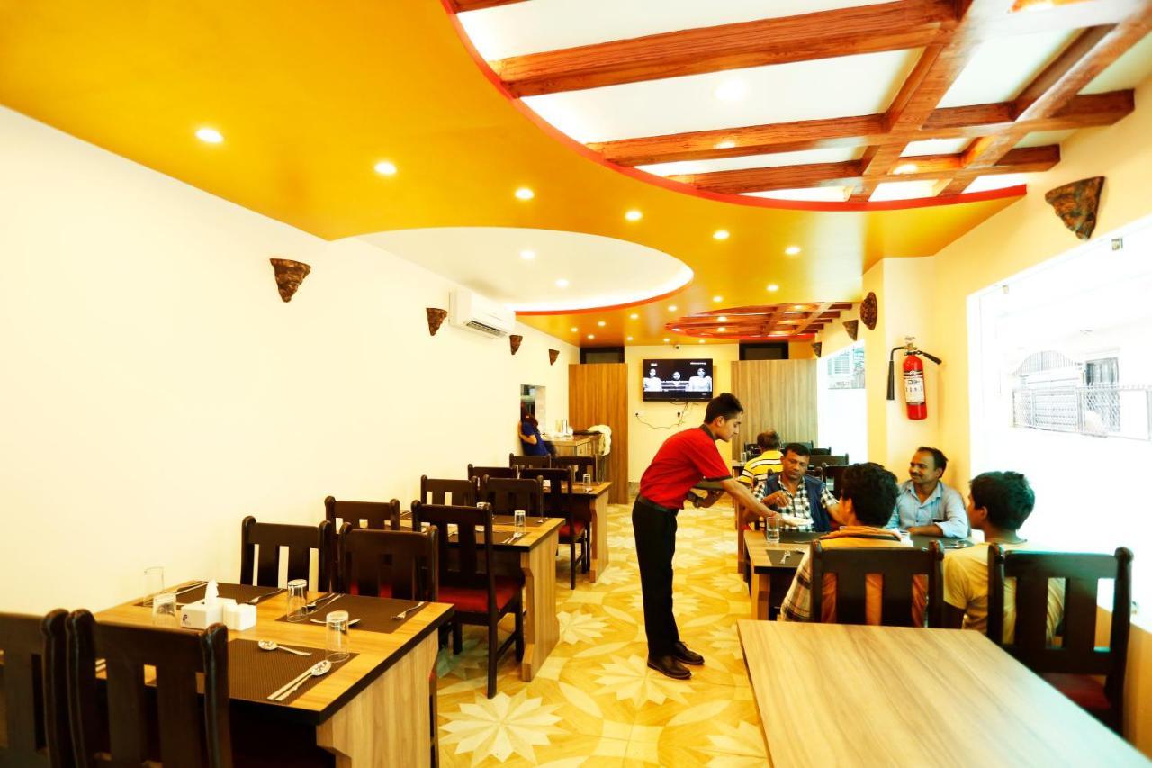 Readers Pvt.ltd 3*