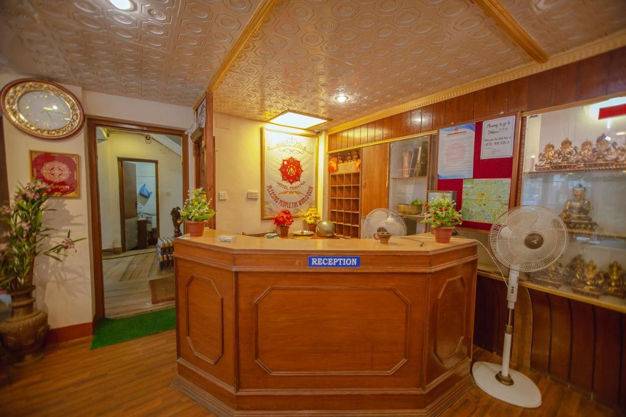 Triratna Hotel Kathmandu