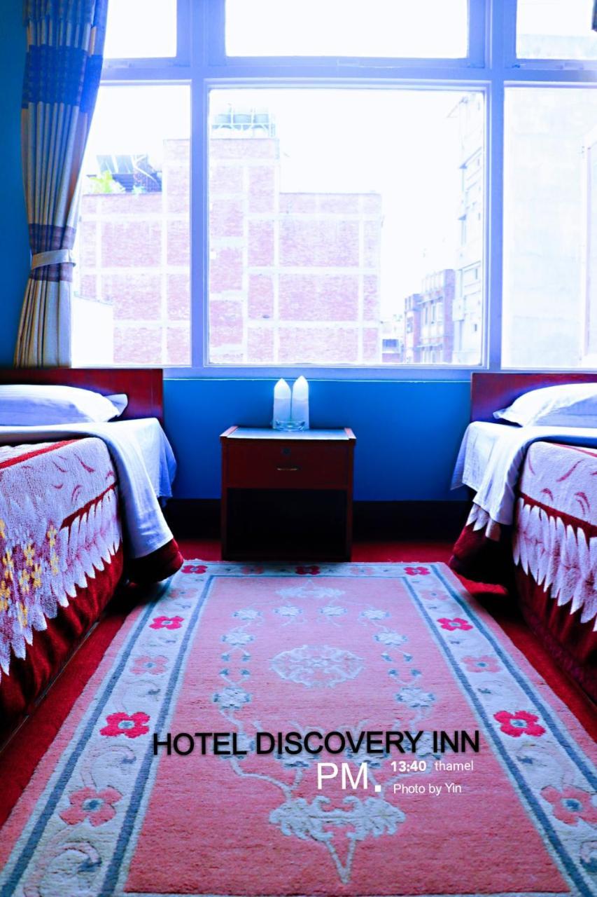 Discovery Bed & Breakfast 2*
